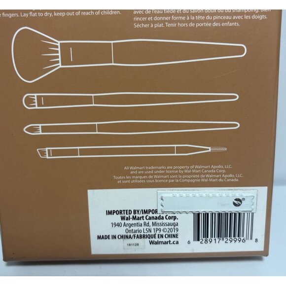 Equate Brush Set 4 Piece Gift Makeup Application - Picture 5 of 5